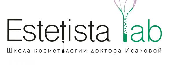 Косметик-эстетист