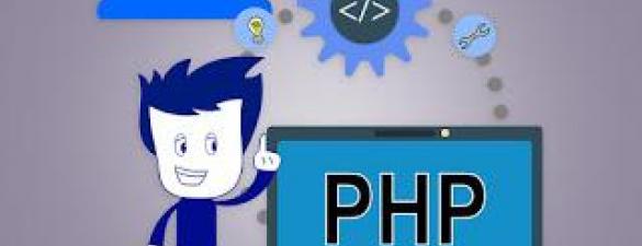 PHP. Базовый курс. Индивидуально