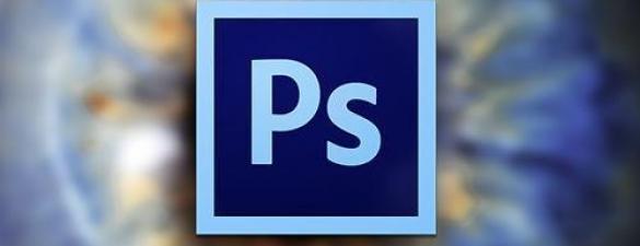 Photoshop. Индивидуальное обучение