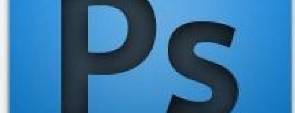 Adobe Photoshop