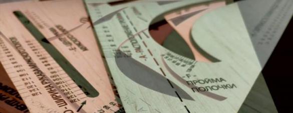 Magic Design - курс СКОРОСТНОГО конструирования без формул и расчетов
