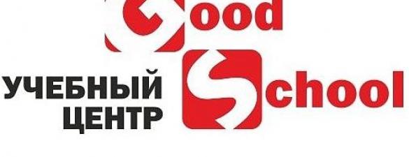 Кадровое делопроизводство, трудовое законодательство, 1С ЗУП
