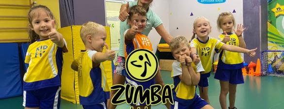 ZUMBA  KIDS