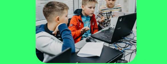 Web-программирование для детей 12+ лет
