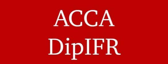 Тренажер для подготовки к экзамену по программе «ACCA DipIFR (рус.)