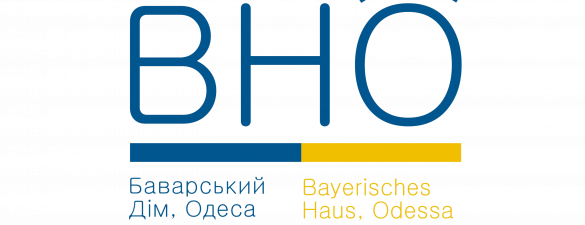 Німецька мова рівень В1 онлайн, три рази на тиждень