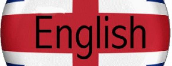 English online/offline. С2