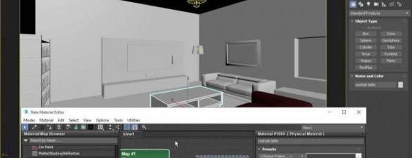 3DS Max Base scripting. Вивчення вбудованої скриптової мови 3ds Max для створення нових інструментів програми