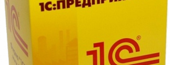 Управление торговым предприятием для Украины 