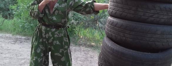 Самозащита 