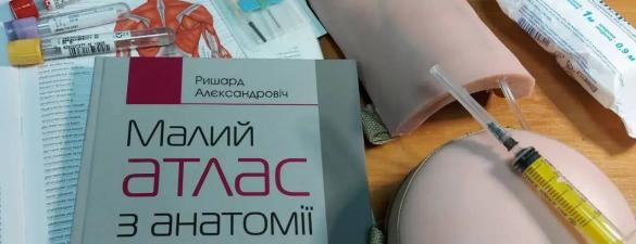 Дистанційний курс - Молодша медична сестра з догляду за хворими – доглядальниця. Свідоцтво держ.зразку