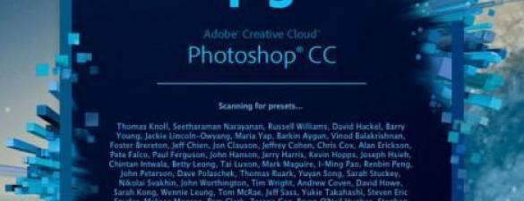 Курс Adobe Photoshop CS5/CS6/CC от А до Я. Научим всем возможностям самой популярной программы для редактирования фото