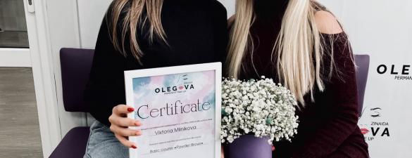 Перманент брів. Індивідуальний базовий курс