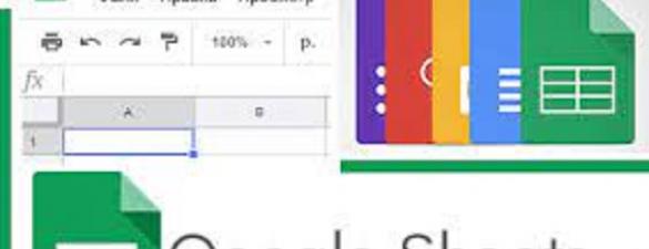 Сучасні можливості Google Sheets (гугл-таблиць) у формуванні звітів і не тільки для фінансистів і керівників