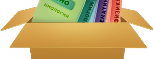 Онлайн Підготовка до ЗНО/НМТ Англійська мова