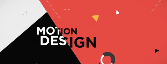 Motion Design. Індивідуальне навчання