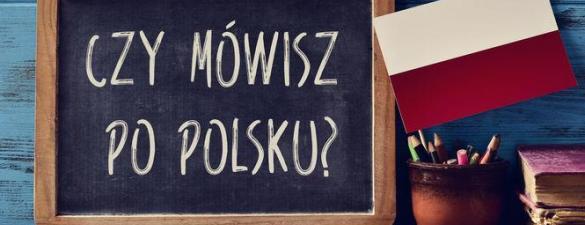 Курс Польської (А1, А2, В1, В2) 