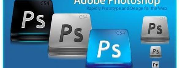 Adobe Photoshop. Базовий курс графічного редагування зображень. Індивідуальне навчання