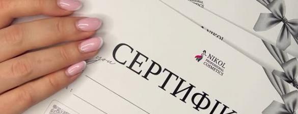 Невідкладна допомога в кабінеті естетиста (косметолога)