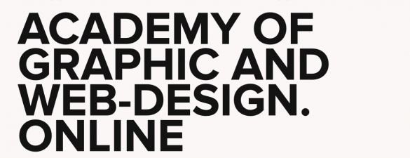 ACADEMY OF GRAPHIC AND WEB-DESIGN. Академія Графічного дизайну