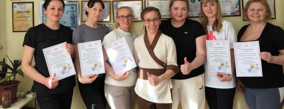 Терапевтичний масаж та мануальна терапія. Навчальний курс
