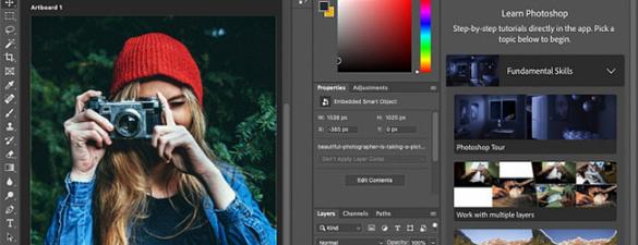 Курс Photoshop