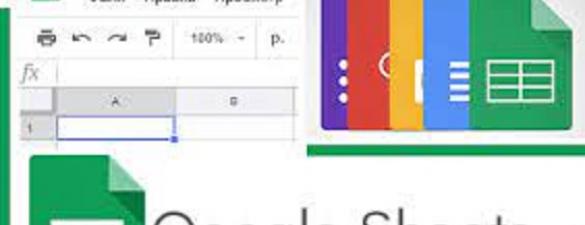 Онлайн курс Google Sheets для фінансистів і керівників. Сучасні можливості гугл-таблиць у формуванні звітів