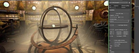 3D MAX.  Індивідуальне навчання
