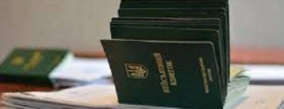 Курс Військовий облік та мобілізація працівників. Онлайн навчання