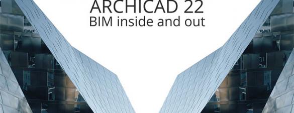Курси ArchiCAD