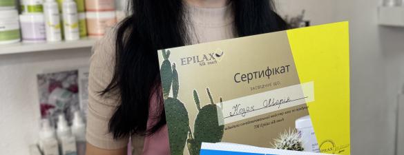 Депіляція з нуля. Майстер Spa Шугарингу. ЕКСПРЕС курс з відпрацюванням УСІХ ЗОН. 1 день