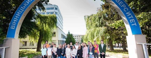 Підготовчі курси ВНТУ до НМТ. Онлайн-інтенсив