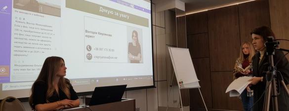 Семінар ЗЕМЕЛЬНІ ВІДНОСИНИ в 2025 році. Курс у записі