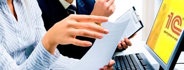 Курси 1С: Бухгалтерія 8.3 Управління торгівлею