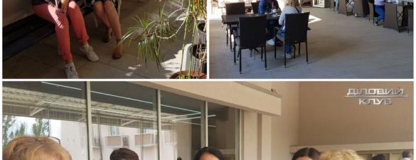 Семінар ТРАНСФЕРТНЕ ЦІНОУТВОРЕННЯ