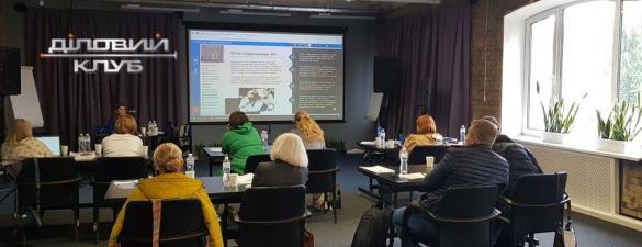 Онлайн семінар МІЖНАРОДНЕ ОПОДАТКУВАННЯ - 2025 БІЗНЕС ЗАКОРДОНОМ. МІЖНАРОДНЕ ПОДАТКОВЕ ПЛАНУВАННЯ. Курс у записі