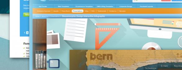 Курс з HTML + CSS. Основи верстки сайтів. Індивідуальне навчання