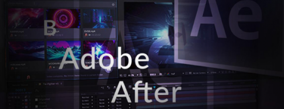 Постобробка відео та анімація в Adobe After Effects.  Індивідуальне навчання