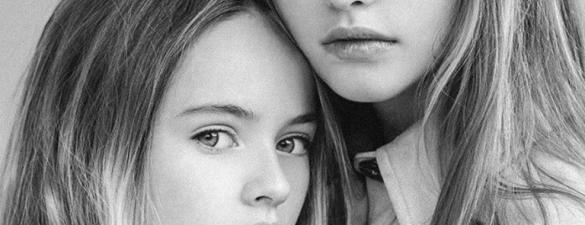 Гранат Школа естетичного виховання. Вікова група 12-14 років