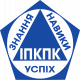 Інститут Підвищення Кваліфікації та Перепідготовки Кадрів (м. Кривий Ріг)