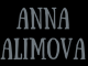 Студія професійного навчання Анни Алімової