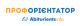 Профорієнтатор від Abiturients.info