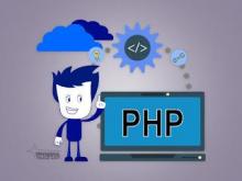 PHP. Базовый курс. Индивидуально