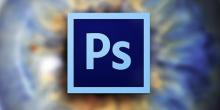 Photoshop. Индивидуальное обучение