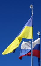 Украинский язык как иностранный