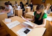 Німецька мова. Підготовка до ЗНО 2022