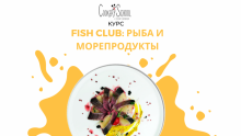 Fish club: рыба и морепродукты