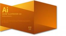 Adobe Illustrator CC/CS6. Онлайн обучение векторной графики