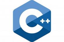 Программирование на языке С/C++