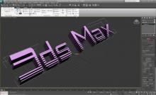 Autodesk 3Ds Max